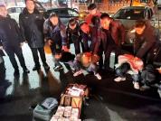 泰州197万抢劫案告破 警方跨省追捕成功