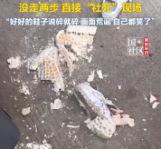 女子拿出尘封多年新鞋穿上后粉化：岁月不饶鞋，也不饶我，让我当场“社死”