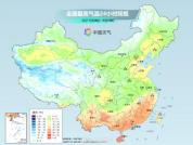 北方乱穿衣模式又开始了 冷暖转换迅速