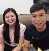 肥娟夫妇称将开健身房：能帮到身边的一些人，真的会很快乐