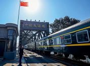 中国最大边境城市，要火了？赴朝游或将重启