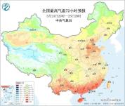 春装可以登场了 下周北方多地气温将创新高