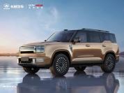 哈弗全新旗舰SUV官图发布 方盒子造型抢眼