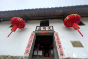 福建这座“爱妻”庄寨，如何从深山走向国际？