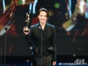 金像奖影帝梁家辉 五度封帝创纪录