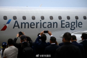 美委恢复中断七年的民航直航