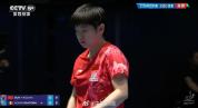 孙颖莎伦敦世乒赛开门红 中国女团3-0完胜罗马尼亚