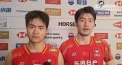梁王对石宇奇说我们来兜底 义气与自信的展现