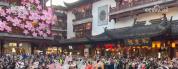 消费市场新增量持续涌现 文旅活动激发假日经济