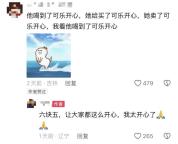男子被残障人士领去超市买可乐 小善举传递大温暖