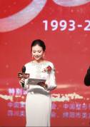 知名女主持人熹菲抗癌10年不幸去世 生命之花终凋零