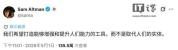 AI会取代人类工作吗 增强而非取代