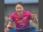 世乒赛女团开战，张本美和赛前誓言总结上届教训，力争夺取金牌 复仇火焰燃烧