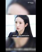 林依晨：工作对女生自我认同很重要 不健康关系的反思