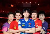 国乒男团淘汰赛首战，为避免3连败，王皓如何排兵 调整心态止颓反弹