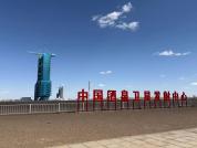 小机场城市等成五一旅游新理由 多元文旅模式受追捧