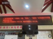 持“零彩礼”证书免门票？景区回应 婚俗优惠引热议