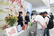 长三角铁路加开夜间高铁137列 全力保障假日出行需求