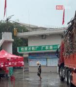 最暖糖厂榨超6万吨果蔗 460台车等候 暖心举措获赞