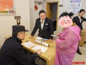 股民下载“高仿”App差点被骗 虚假投资险酿大祸