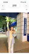 女子西安游玩丢包一小时找回 温暖接力助寻回