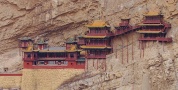 悬空寺景区4天拦截240多个违规账号 严打黄牛保秩序