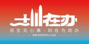 街道回应环卫工劝阻偷倒垃圾被打 市容监管短板暴露