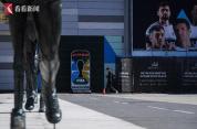 对中国开出天价 该教教FIFA算账了 用中国算法教FIFA算大账