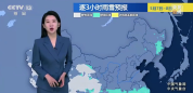 你在大风区还是降雨区？中央气象台2预警齐发，注意防范！