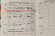 7月大婴儿被重复打两针疫苗 疾控中心已处罚并整改