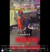 眼镜王蛇在包子铺偷吃鸡蛋被抓 店主报警求助消防成功捕获