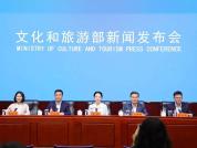 陈丽君我的大观园带动消费超3.6亿元 越剧新时尚