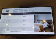 “五一”订酒店订到公安局? 最安全的住宿体验引发热议