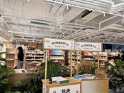 东方甄选实体店首日超3000人打卡 会员制引发热议
