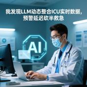 AI破解数学最难“侦探题” 算法如何“秒杀”数独