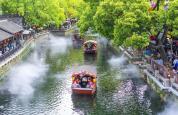 多点开花“五一”假日消费市场活力迸发：政策引领激发潜力