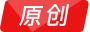创业板指、深成指均涨超1% 市场热点快速轮动