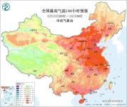 北方多地将迎来今年首个高温日 夏日“烧烤模式”启动