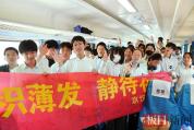 学校包火车带1700名初三学生游武汉 环城列车开启铁路研学之旅