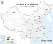 两部门发布地质灾害气象风险预警 云南南部需警惕