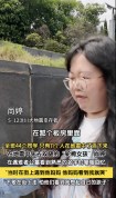 汶川地震幸存者不敢在街上走：同学妈妈看到我就哭