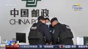 警惕“不雅照”诈骗 AI合成照片成新手段
