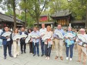 当外国市长来到哪吒诞生地 体验成都创新与文化