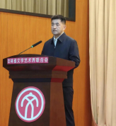 吉林省委宣传部副部长王迪任正厅新职 补选为省文联主席