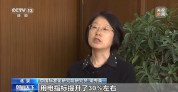 滚筒洗衣机最长只能洗192分钟 新国标推动技术升级