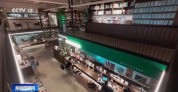 录播客、带宠物、读旧书 解锁实体书店新体验