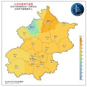 北京:阴云继续驻足,明夜降雨来京 出行请带雨具