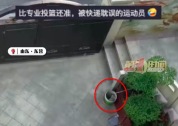 快递员隔门送件精准扔进垃圾桶:我真送了