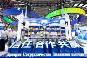 普京访华带了哪些企业家 能源金融化工巨头齐亮相