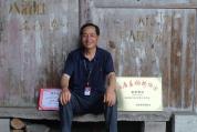 “梅二代”说从来没想过要泡药 守护口碑与传承